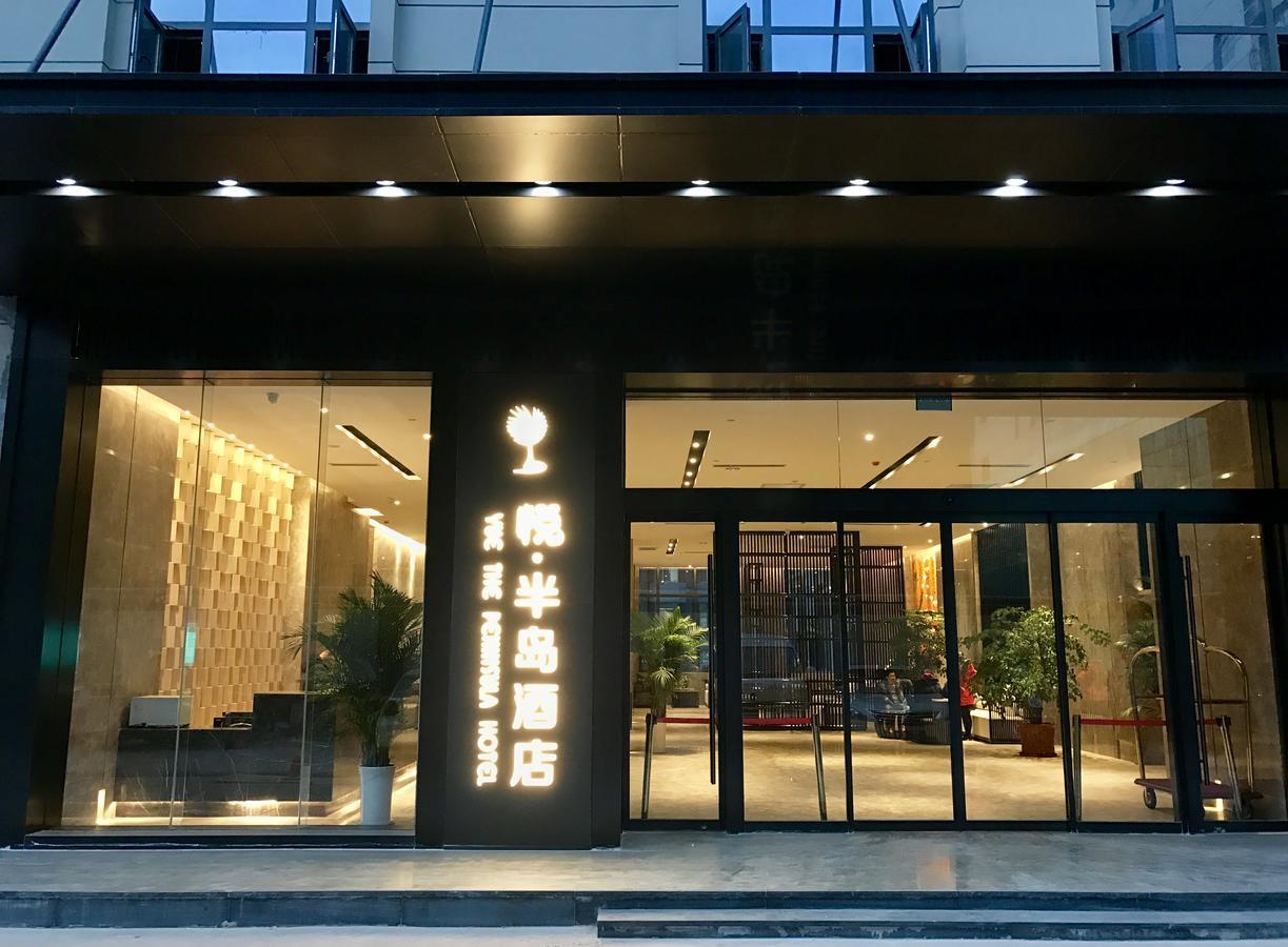 Yue The Peninsula Hotel Si-an Exteriér fotografie
